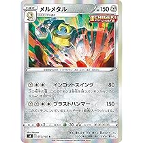 616CFqC3+YL._AC_UL210_SR210,